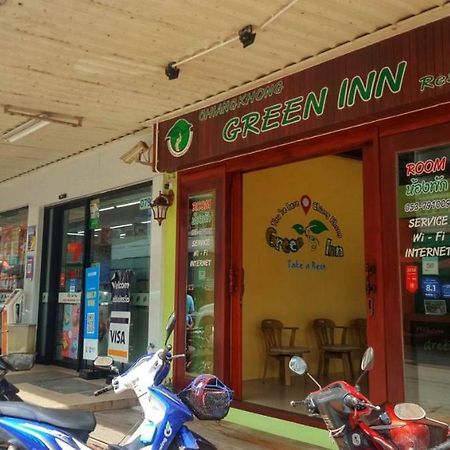Chiangkhong Green Inn Resident Chiang Khong Exteriör bild