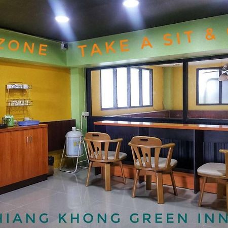 Chiangkhong Green Inn Resident Chiang Khong Exteriör bild