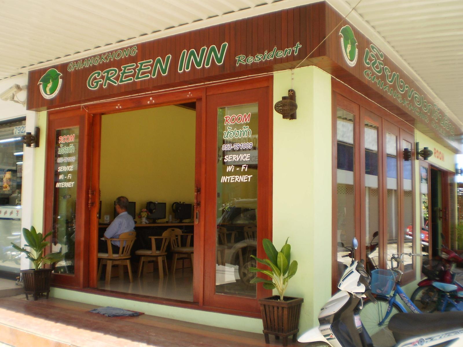 Chiangkhong Green Inn Resident Chiang Khong Exteriör bild