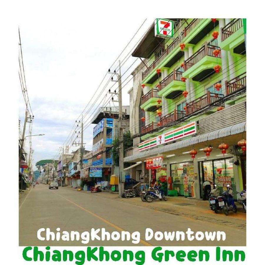 Chiangkhong Green Inn Resident Chiang Khong Exteriör bild