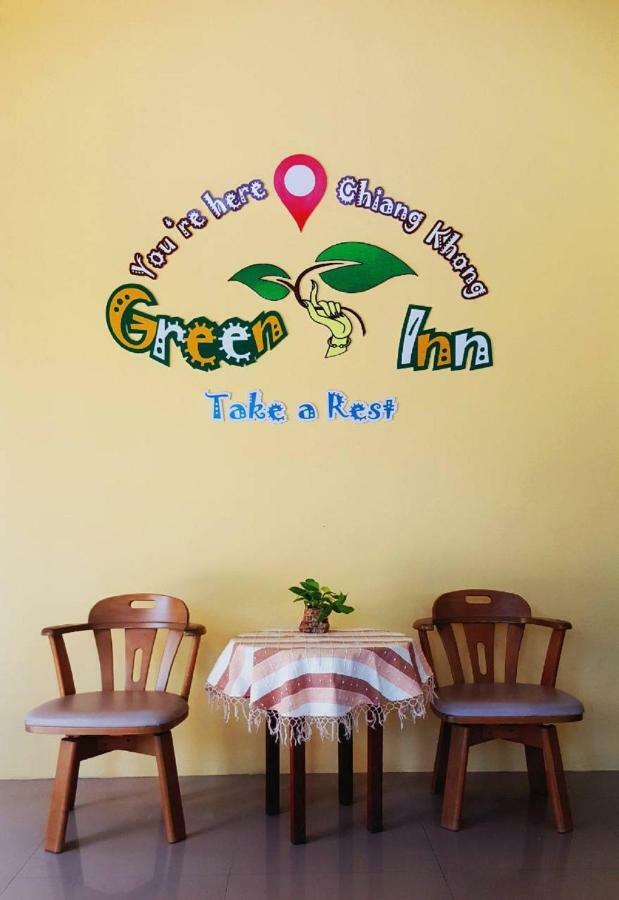 Chiangkhong Green Inn Resident Chiang Khong Exteriör bild