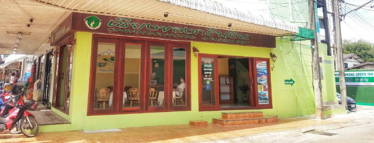 Chiangkhong Green Inn Resident Chiang Khong Exteriör bild